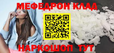 сатива Жуковский