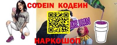сатива Жуковский