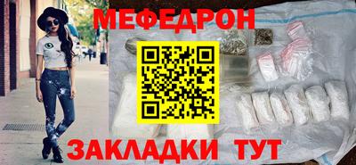 наркотики Заволжье