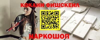 кокс Заводоуковск