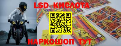 наркотики Заволжье