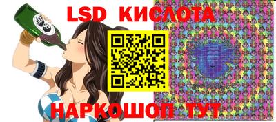кокс Заводоуковск