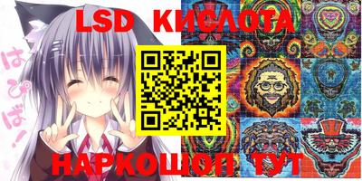 наркотики Заволжье