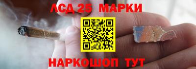кокс Заводоуковск