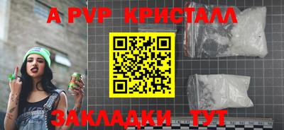 кокс Заводоуковск