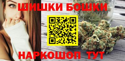 наркотики Заволжье