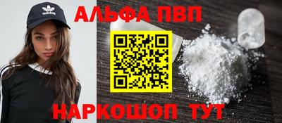 кокс Заводоуковск
