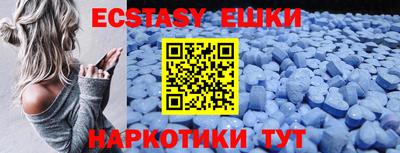 сатива Жуковский