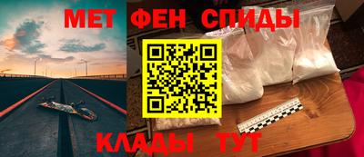 наркотики Заволжье