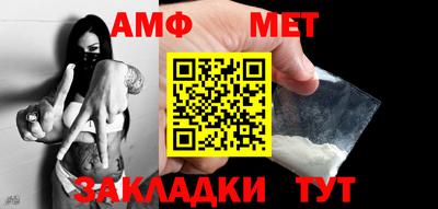 кокс Заводоуковск