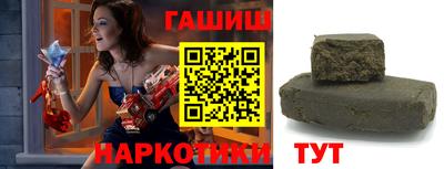 кокс Заводоуковск