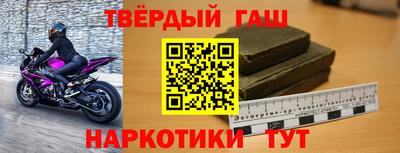 сатива Жуковский