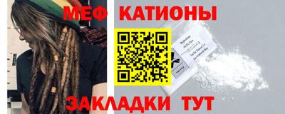 кокс Заводоуковск
