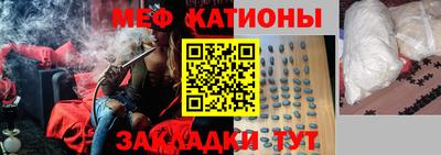 кокс Заводоуковск