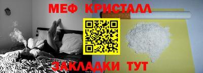 кокс Заводоуковск